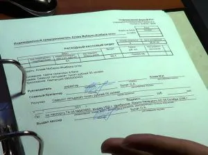Qualifier Enterprise în 2017, cu o defalcare a ceea ce este, de unde știi codul