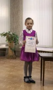 Concurența ca formă de gândire creativă a elevilor în școală de artă, profesor de artă