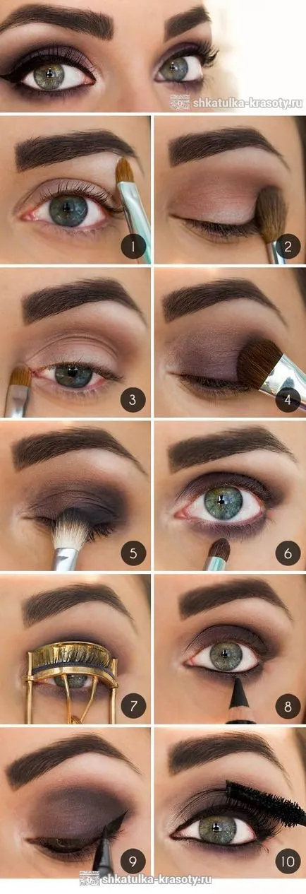 Brown machiaj ochi, Beauty Box
