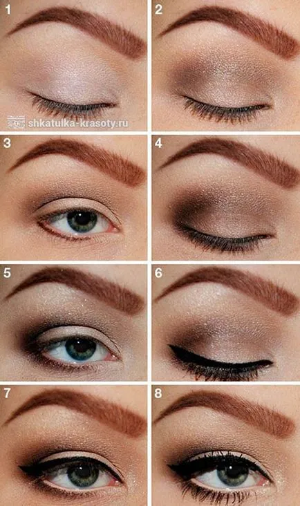 Brown machiaj ochi, Beauty Box