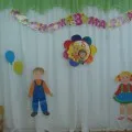 Costume pentru basmul „The Gingerbread Man“