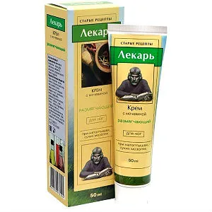 Cremă pentru picioare cu comentarii uree, numele