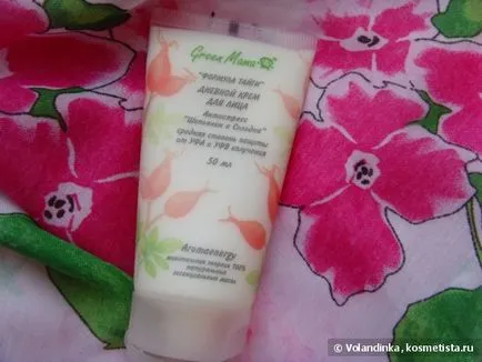 crema de fata cu SPF buget și nu atât de feedback-ul
