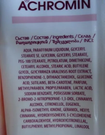Instrucțiuni Crema Ahromin pentru utilizare, pret, recenzii, descrieri