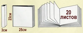 Vand Magnetic Album foto, album foto cu foi magnetice