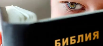 Cine a scris Biblia - limba și care a scris Biblia