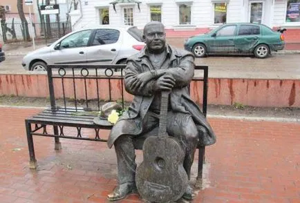 Cine la ucis pe Michael Chanson cerc legenda (cerc) Care a ucis în urma Mikhail chanson legenda