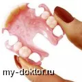 Tratamentul cu unde electromagnetice