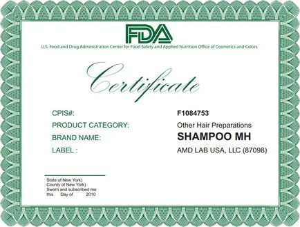 tratamentul părului și a scalpului în centrul de Trichology si cosmetologie medicale AMD Laboratoare