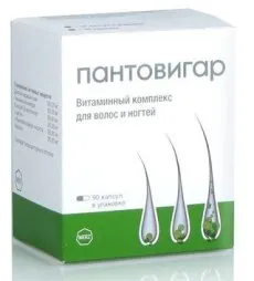 Cele mai bune vitamine pentru pierderea parului (vitamine) Cele mai bune vitamine pentru pierderea parului