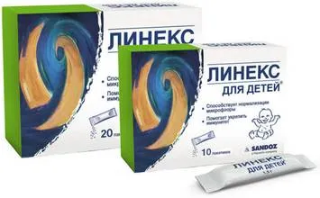 Linex pentru sugari, cursuri pentru mame (Linex) Linex pentru sugari, cursuri pentru mame