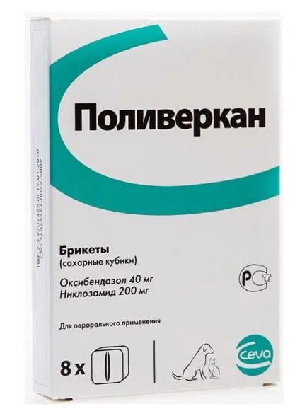 Cel mai bun remediu pentru viermi pentru câini (mijloace) Cel mai bun remediu pentru viermi pentru câini