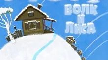 serie de povești mașină - toate episoadele la rând, ceas on-line