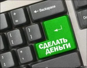 de afaceri mici, la domiciliu idei profitabile (consumatoare de timp) Micul business în ideile de acasă lucrative