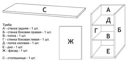 masa de manichiură cu desenele sale mâini și dimensiuni pentru a face hota pentru masa, foto-video