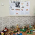 Master class ca o formă de lucru cu părinții