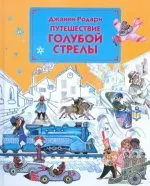 Matyushkina Catherine