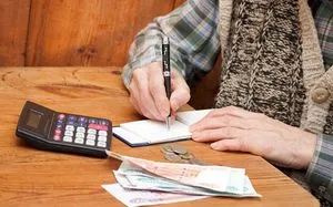 Asistență financiară pentru pensionari de securitate socială în 2017 cum se ajunge și cărora le este pus
