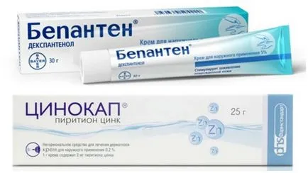 Unguent de alergii la tipurile de piele și lista de medicamente eficiente pentru adulți și copii (unguent) Unguent de alergii la tipurile de piele și lista de medicamente eficiente pentru copii și adulți