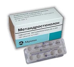 Methandrostenolone efectele sale secundare și efect