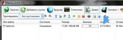 Mipony ce acest program este și cum să-l eliminați