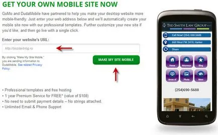 Versiunea mobilă a site-ului timp de 5 minute (optimizare) Versiunea mobilă a site-ului timp de 5 minute