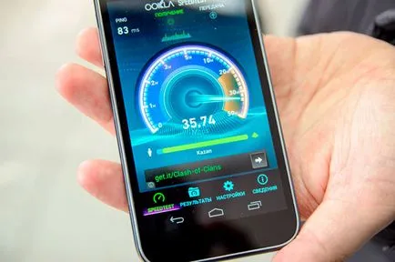Mobile Internet - care declarația de cel mai bun operator de telefonie mobilă alege să nelimitat