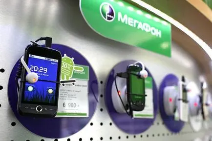 Megafon, all inclusive m - conectare sau deconectare, comentarii