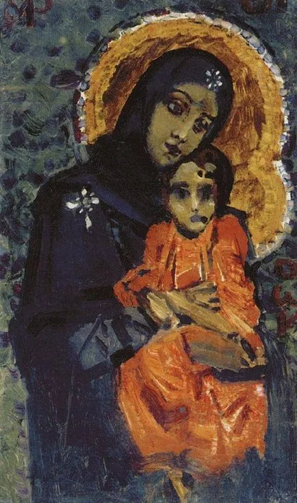 Mikhail Vrubel