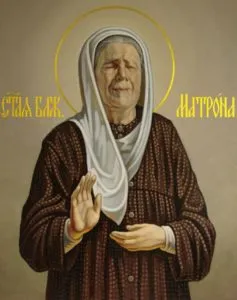 Rugăciunea Matrona din Moscova cu privire la conceperea unui copil sănătos - icoane ortodoxe și rugăciune (concepție) Rugăciunea Matrona din Moscova cu privire la conceperea unui copil sănătos - icoane ortodoxe și rugăciune