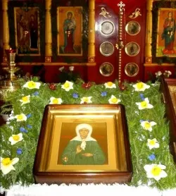 Rugăciunea pentru sarcina Matrona de la Moscova - exemple de vindecare de la infertilitate si ajuta la nașterea (sarcina) Rugăciunea pentru sarcina Matrona de la Moscova - exemple de vindecare de asistență infertilitate și naștere