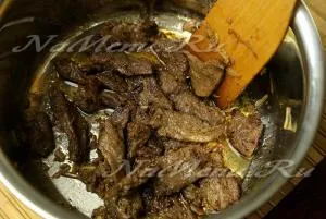 Carne în rețetă coreeană cu o fotografie