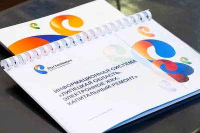 Este posibil să nu trebuie să plătească contribuții pentru reparații capitale ale clădirilor de locuit, cu excepția cazului în contractul privind