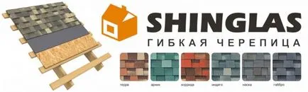 Acoperiș «shinglas»