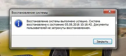MSXML 01 aprilie