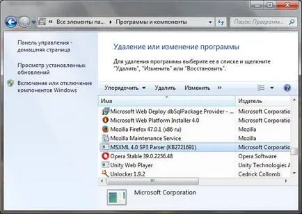MSXML 01 aprilie