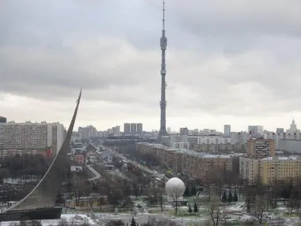 MRC - nu este doar Turnul Ostankino
