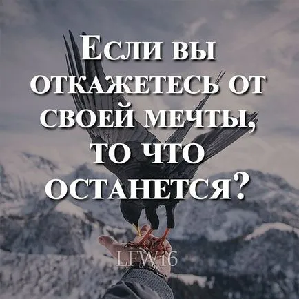 Motivația pentru tehnici de succes, cum sa te motiveze