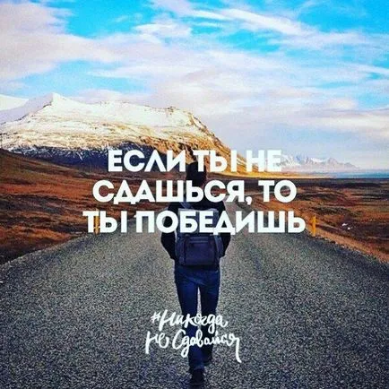 Motivația pentru tehnici de succes, cum sa te motiveze