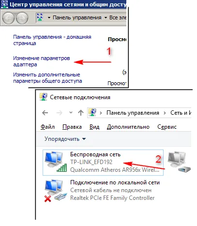 Instalarea plăcii de rețea în modul dorit