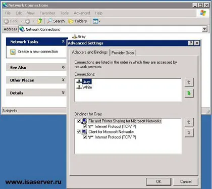 Configurarea interfețelor de rețea pentru ISA Server