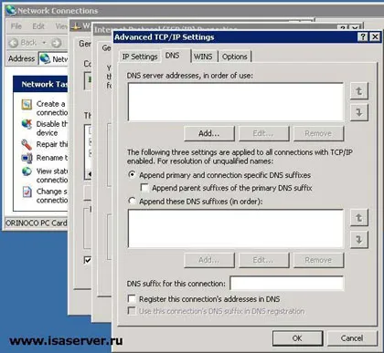 Configurarea interfețelor de rețea pentru ISA Server