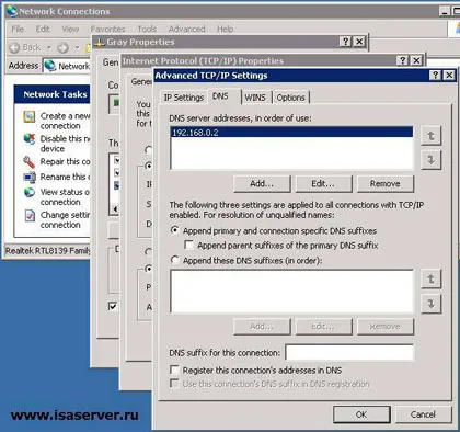 Configurarea interfețelor de rețea pentru ISA Server