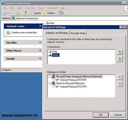 Configurarea interfețelor de rețea pentru ISA Server