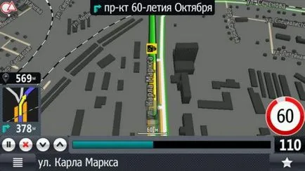 Navigare „PROGOROD“ prezentare generală actualizată a caracteristicilor vechi și noi (de navigație „PROGOROD“ oportunități Android) Navigare „PROGOROD“ prezentare generală actualizată a caracteristicilor vechi și noi