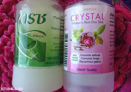 Natural Deodorant Crystal - în cazul în care pentru a cumpăra în Thailanda, fotografii, recenzii, ghid Phuket (cumpărare) Natural Deodorant Crystal - în cazul în care pentru a cumpăra în Thailanda, fotografii, comentarii, ghid Phuket