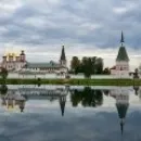Regiunea Novgorod 1