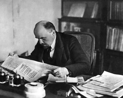 Necunoscut Lenin
