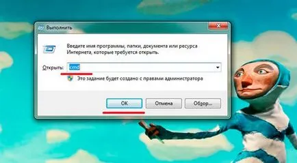Nu deschideți unitatea flash ce să facă dacă puteți rezolva problema (bastonul) Nu deschideți unitatea flash ce să facă, dacă este posibil pentru a rezolva problema