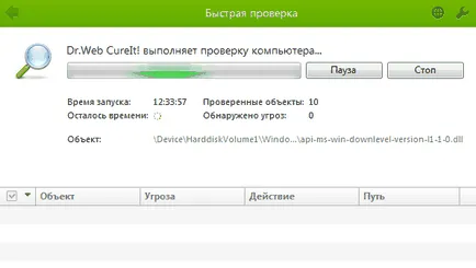 Internet Explorer nu va porni